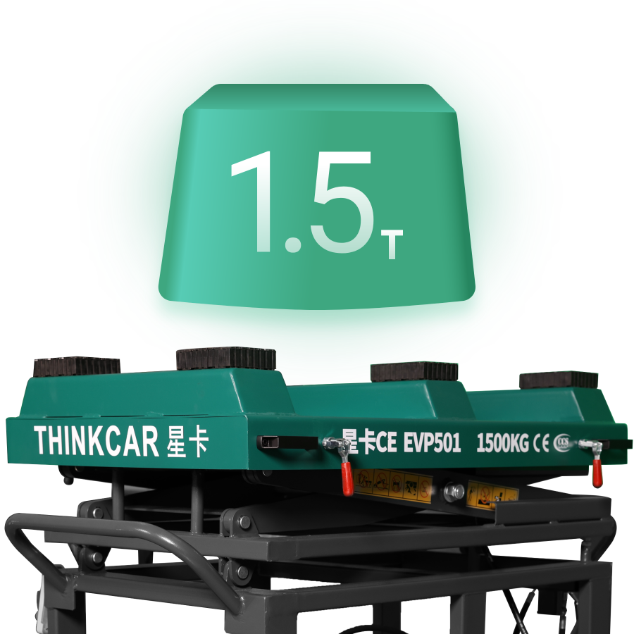 THINKCAR CE EVP501电池包拆装举升机-3