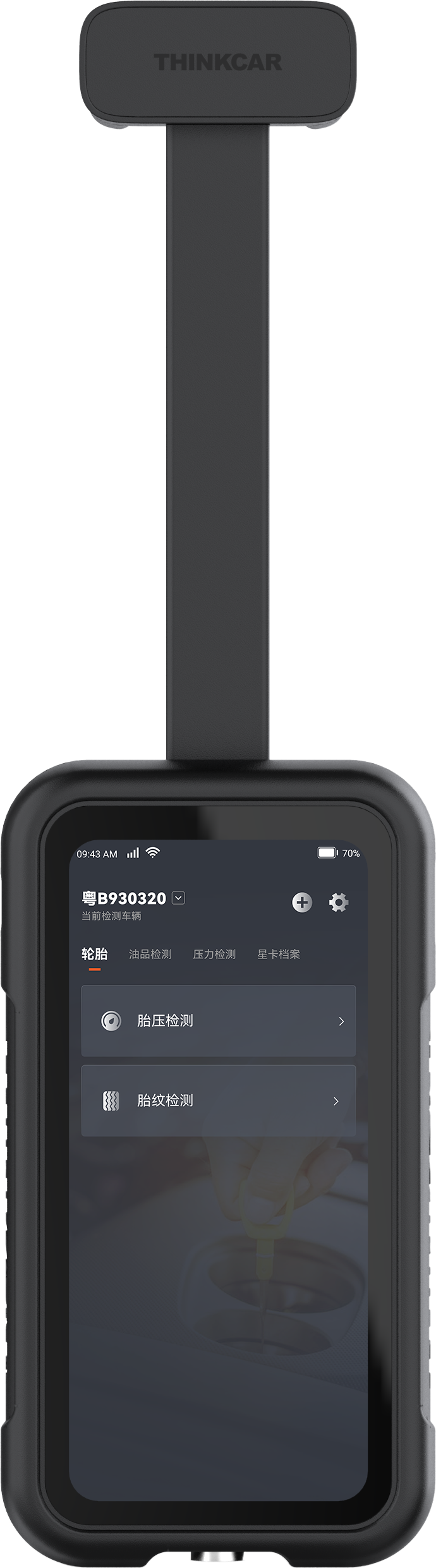 THINKEASY MAINTENANCE - Imagen 2